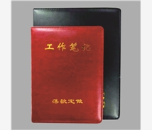 刮刮卡